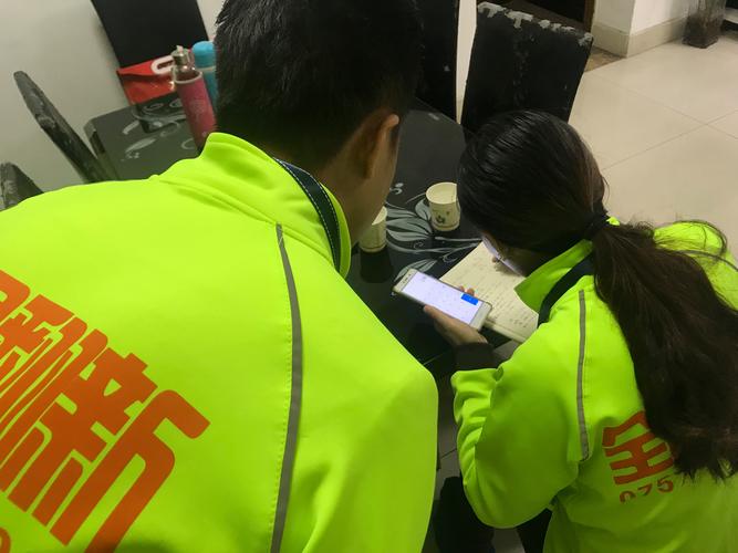 佛山家寶?？萍?數(shù)字化網(wǎng)絡(luò)技術(shù)服務(wù)賦能智慧生活